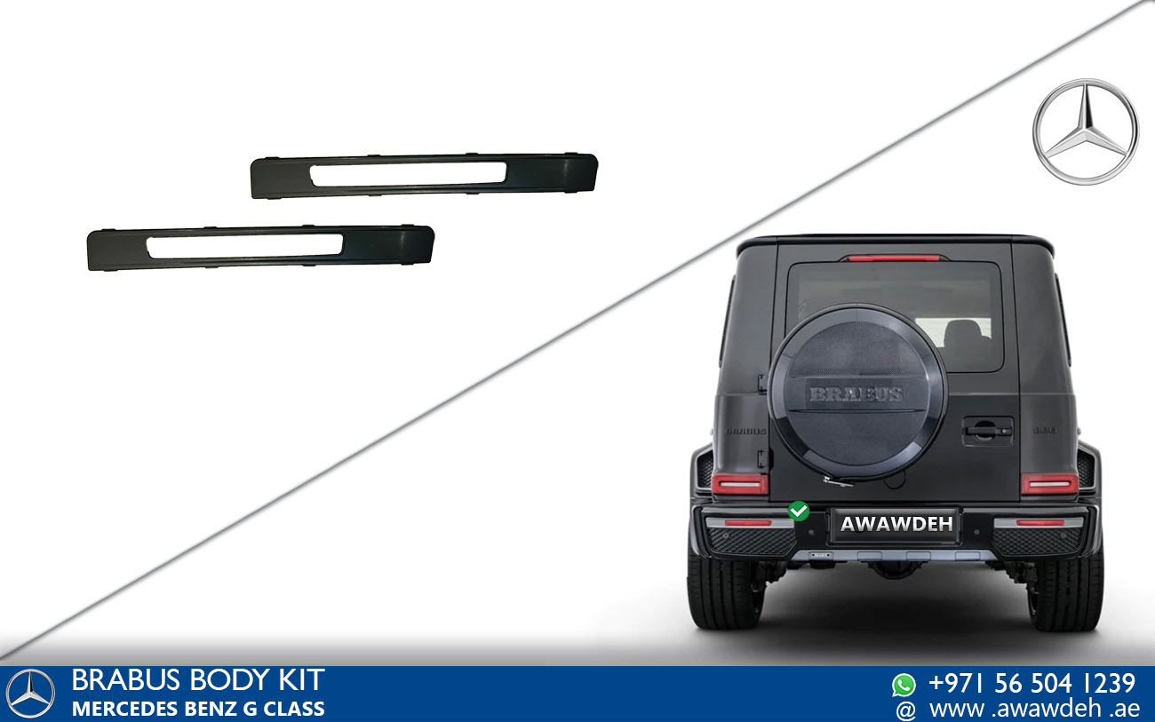 How much is the Mercedes G63 Brabus